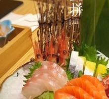 Sashimi Trio