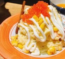 Mashed Potato Salad