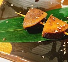 Grilled Ox Tongue