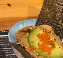 Foie Gras Sushi