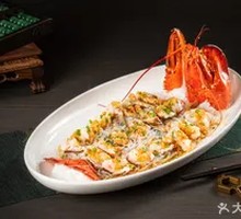 Steamed Lobster with Garlic