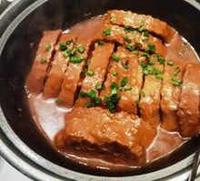 Secret-Recipe Taro Stew