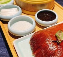 Fruity Crispy Roast Duck