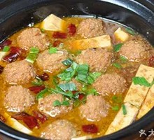 Tofu Meatballs