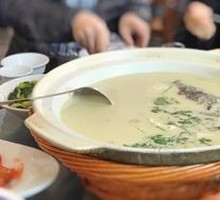 White Soup Fish Head