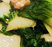 Fried Pork Scraps with Bok Choy