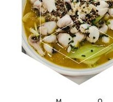 Sour Soup Fish Slices