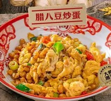 Fermented bean and egg stir-fry
