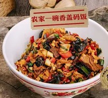 Farmhouse One-Bowl Delight with Sauce