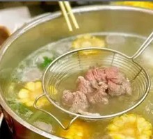 Signature Beef Hot Pot