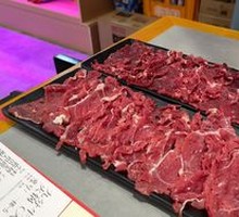 Tendon Meat