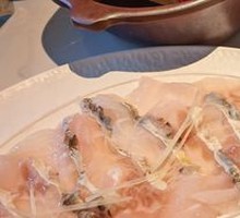 Crispy Grass Carp Slices