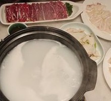 Rice Soup Hot Pot