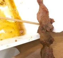 Authentic Lamb Skewers