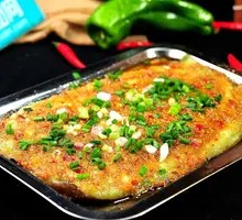 Garlic Eggplant