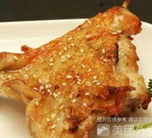 Large Chicken Thigh