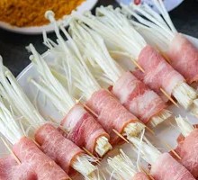 Bacon-Wrapped Shiitake Mushrooms