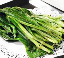 Leek Roll