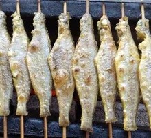 Yellow Croaker with Kidney Beans