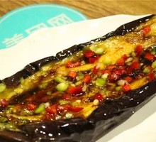 Whole Eggplant