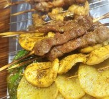 Potato