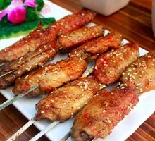 Chicken Wing