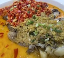 Two-color Chopped Chili Fish Head