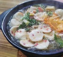 Vegetarian Rice Noodles