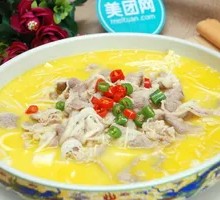 Spicy Sour Beef Noodle Soup
