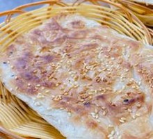 Baked flatbread