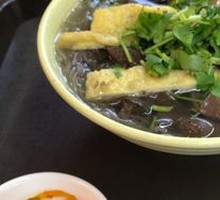 Signature Duck Blood and Noodles