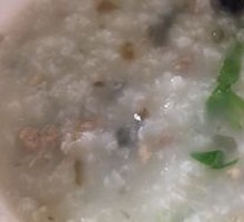 Century Egg Ham Pork Porridge