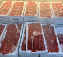 Freshly Sliced Beef