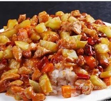 Kung Pao Chicken Rice Bowl