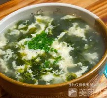 Seaweed and Egg Soup
