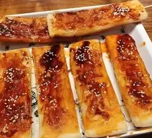 Crispy Rice Cake
