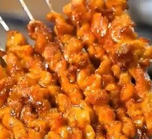 Crispy Chicken Skin Skewers