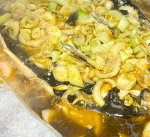 Paper-Wrapped Fish with Green Sichuan Pepper