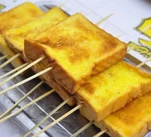 Toast Bread Slices