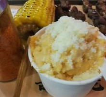 Cheese Sweet Potato Ice Cream