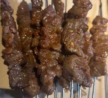 Beef Diaphragm