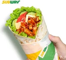 Teriyaki Chicken Roll