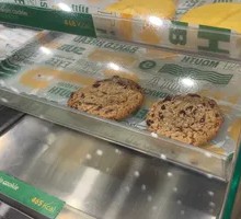 Oat Raisin Flavor Cookies