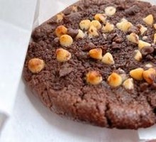 Chocolate Flavor Cookies