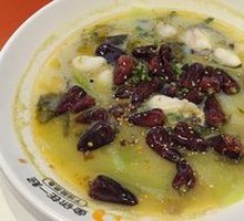 Signature Spicy Hot-Blanched Sichuan Fish