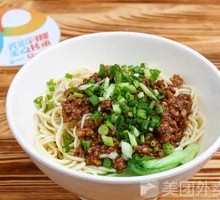 Spicy Pork Sauce Noodles with Soft-Boiled Egg
