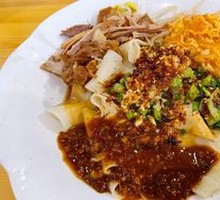 Saozi Meat Biangbiang Noodles