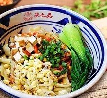 Oil-Poured Pork Sauce Daoxiao Noodles