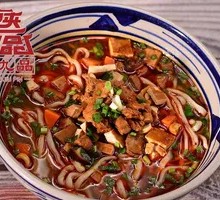 Guang Bao Qishan Sauce Noodles