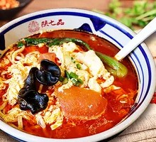 Tomato and Egg Knife-Sliced Noodles